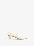 Front image of Sculpt Sandals in Light/Pastel Yellow