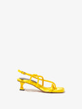 Side image of Square Strappy Sandals - 50mm in yellow